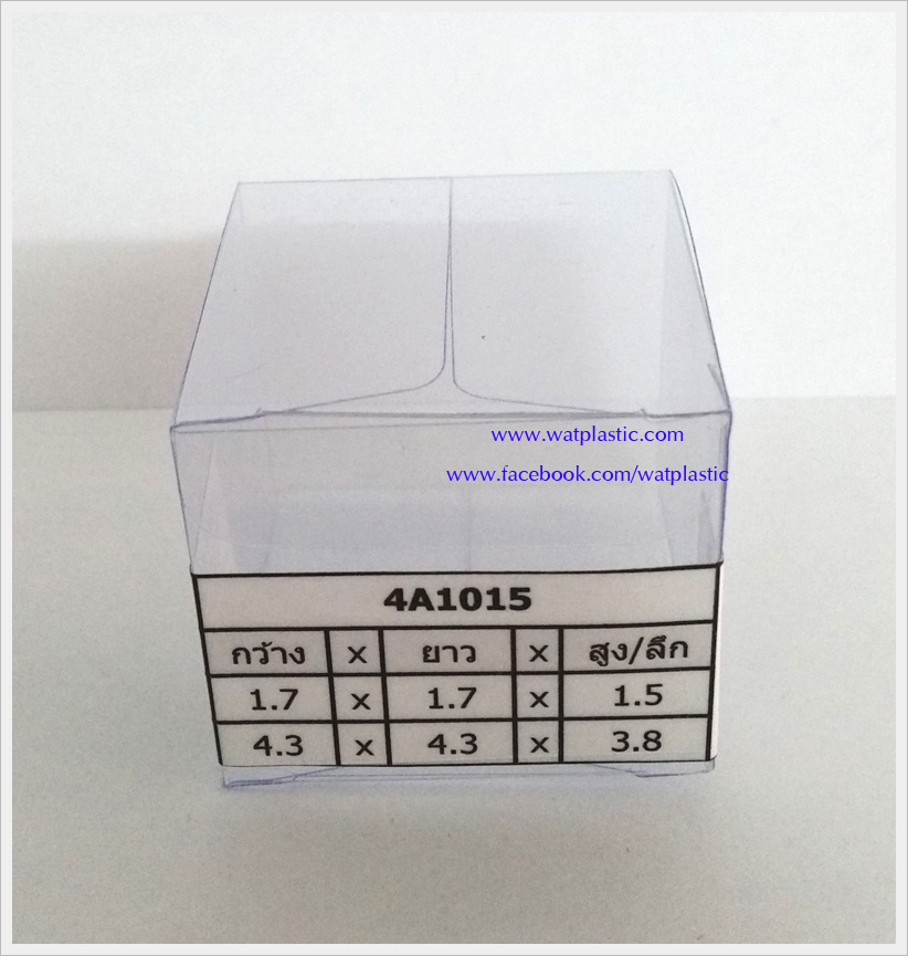 กล่องคัพเค้ก มาการอง 4.3 x 4.3 x 3.8 cm