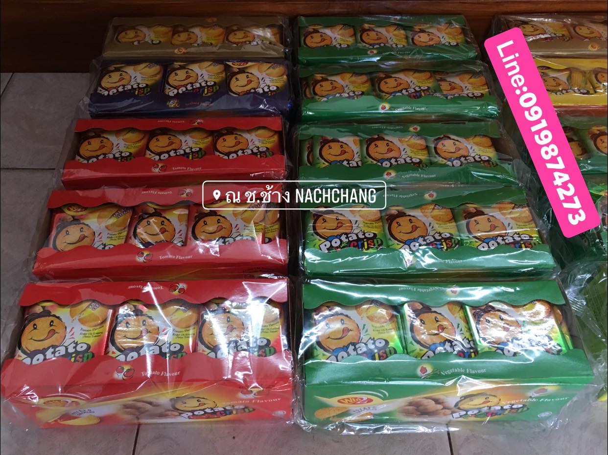 รสซาวครีม (1 กล่อง 30 ซอง) ขนมแคร็กเกอร์มันฝรั่งบางกรอบ ปังยิ้มแลบลิ้น Win2 Potato Crackers Crisp อบใหม่จากมันฝรั่งแท้ รับรองฮาลาล เป็นมิตรกับมังสวิรัต