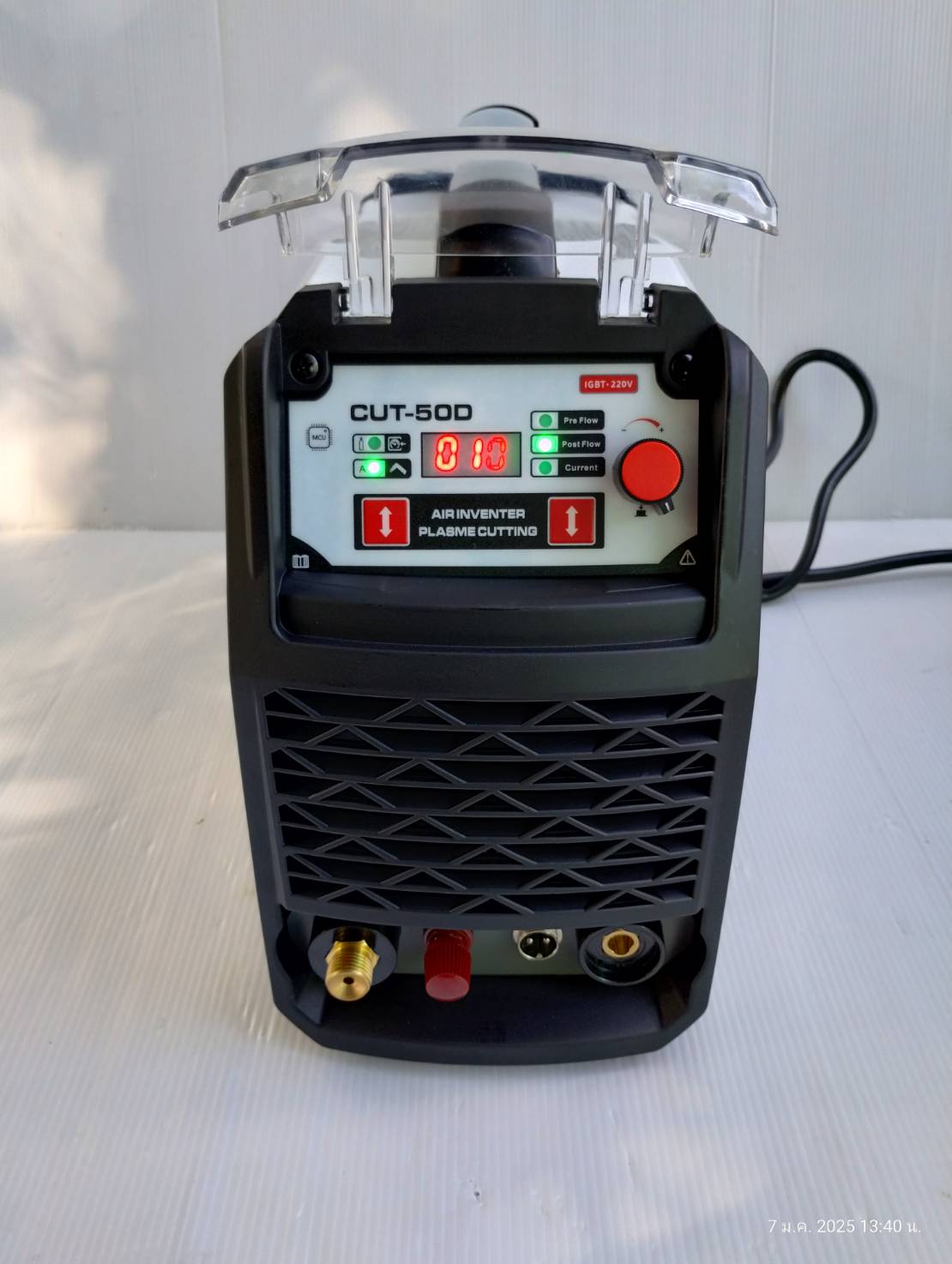 เครื่องตัดพลาสม่า CUT-50D ANDELI