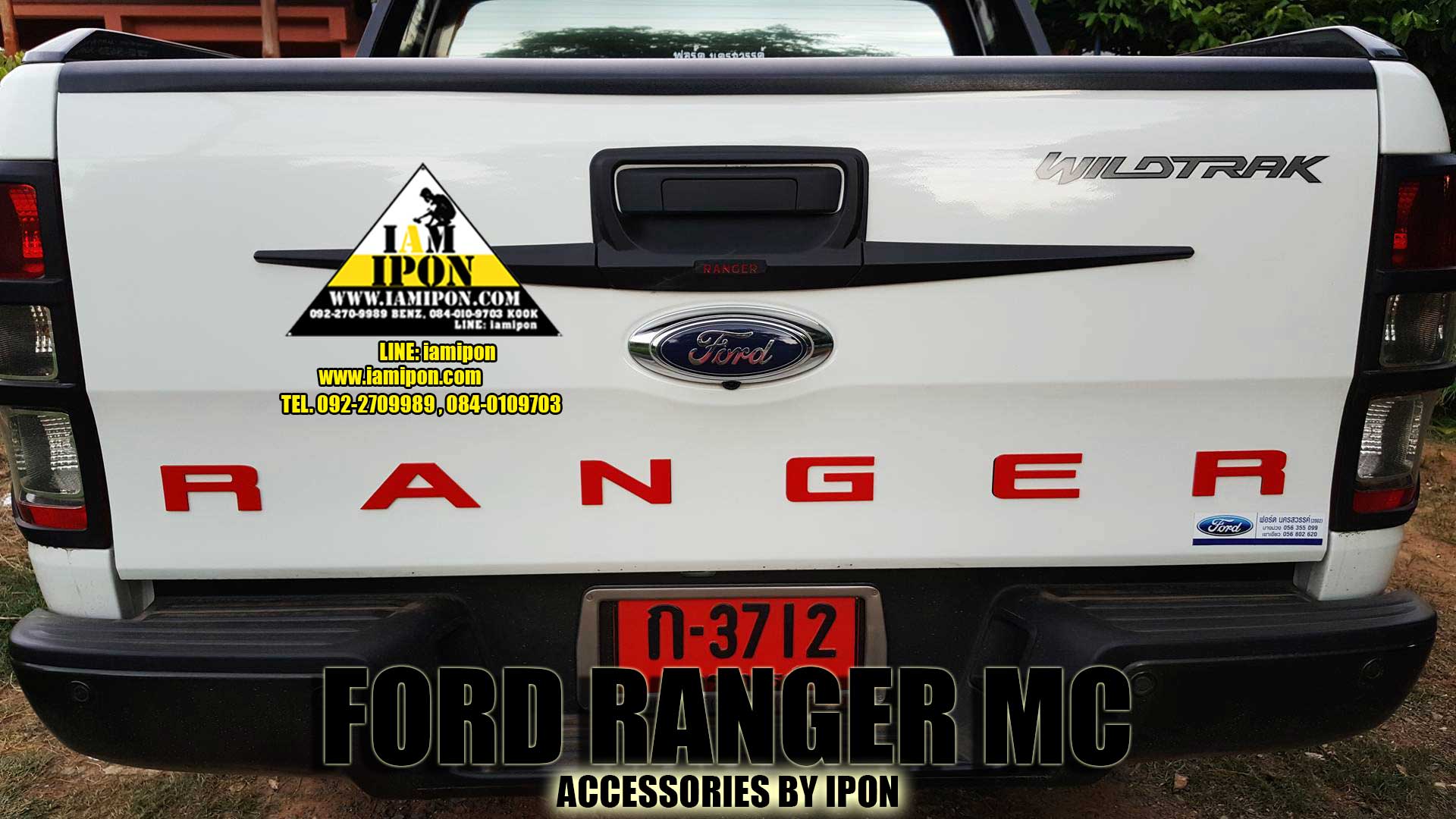 TAIL 3D CHARACTER FORD RANGER MC ตัวหนังสือฝาท้ายฟอร์ดเรนเจอร์