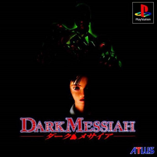 DARK MESSIAH [JP : 1 Disc]