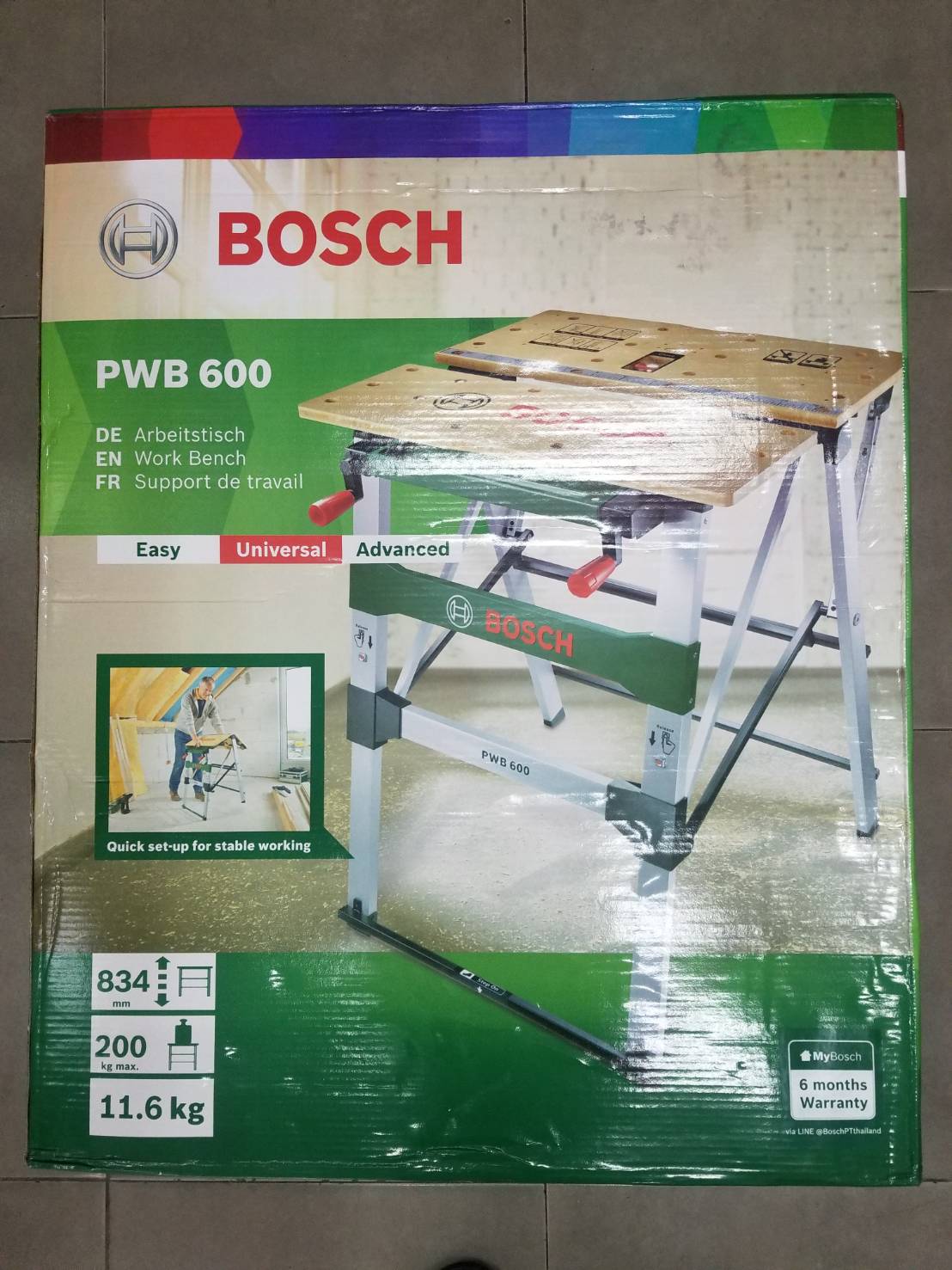 โต๊ะจับชิ้นงาน PWB600 BOSCH
