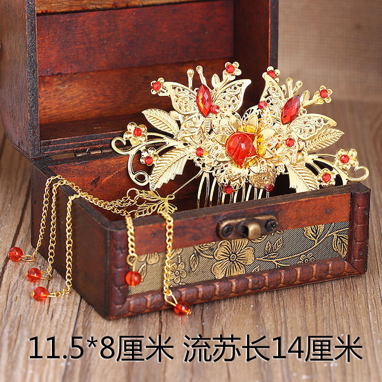 (พร้อมส่ง) เครื่องประดับจีน 046