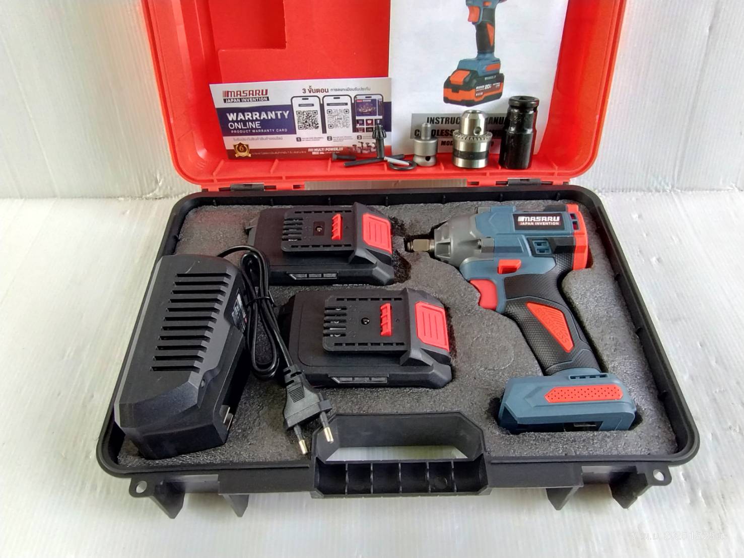 MASARU บล็อกแบต1/2 20V SCDW-130-B2