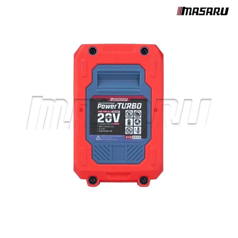 MASARU แบตเตอรี่ 20V 2.0Ah POWER TURBO