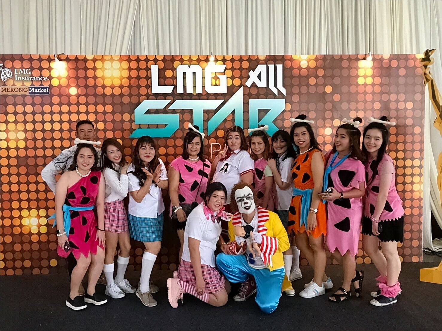 ชุดมนุษย์หินฟลิ้นสโตนหญิง