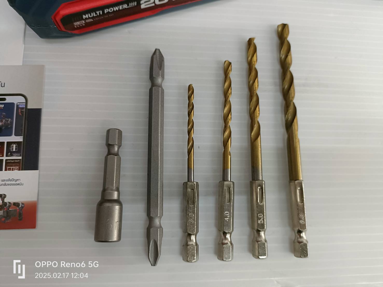 สว่านกระแทก2in1 SCDI-105-B2 MASARU ถอดเปลี่ยนหัวได้