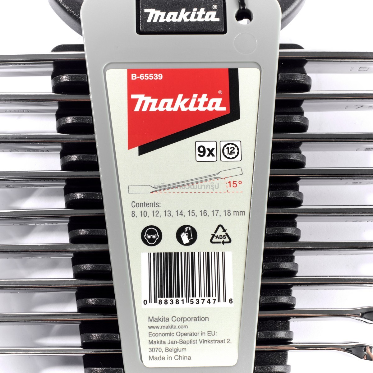 MAKITA ชุดแหวนข้างปากตาย 8-18MM (9ชิ้น) รุ่น B-65539