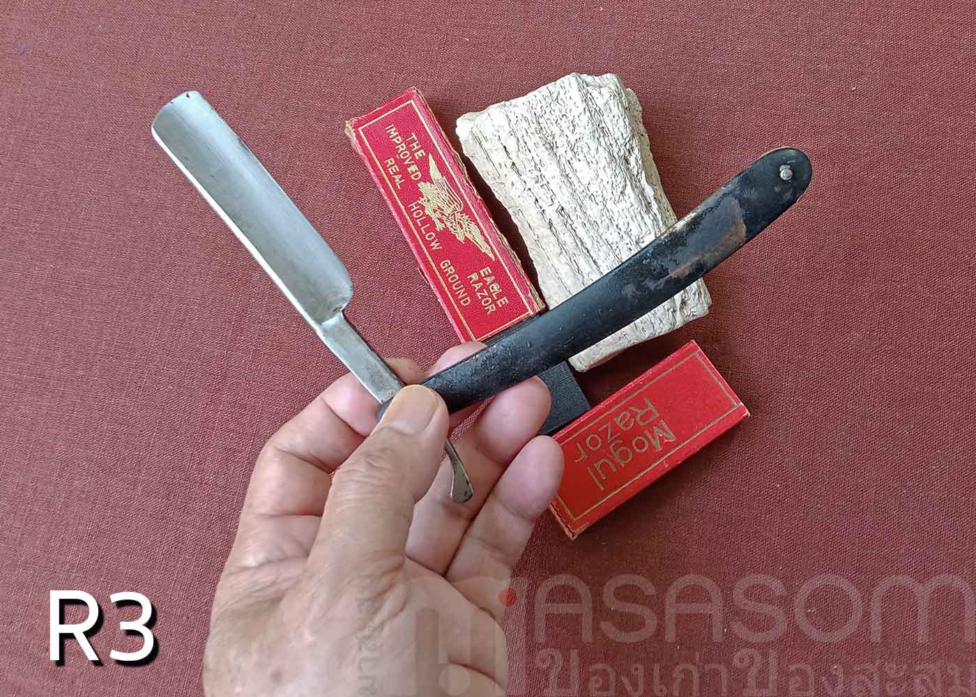 มีดโกนเยอรมันตรานกอินทรี