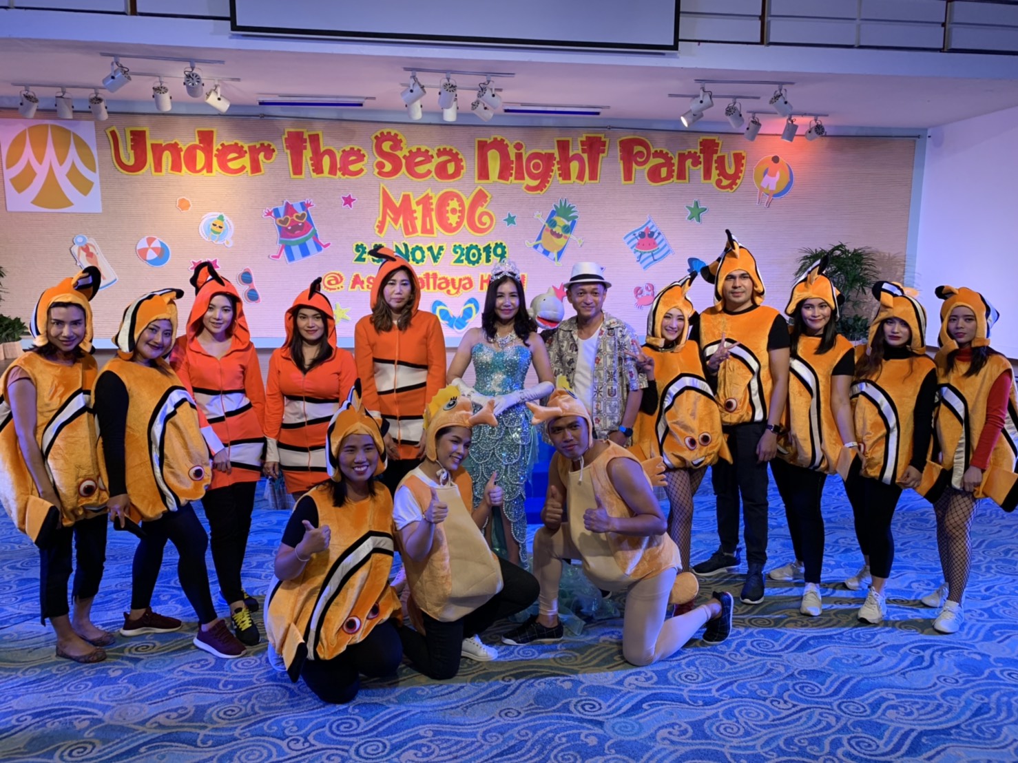 ชุดปลานีโม