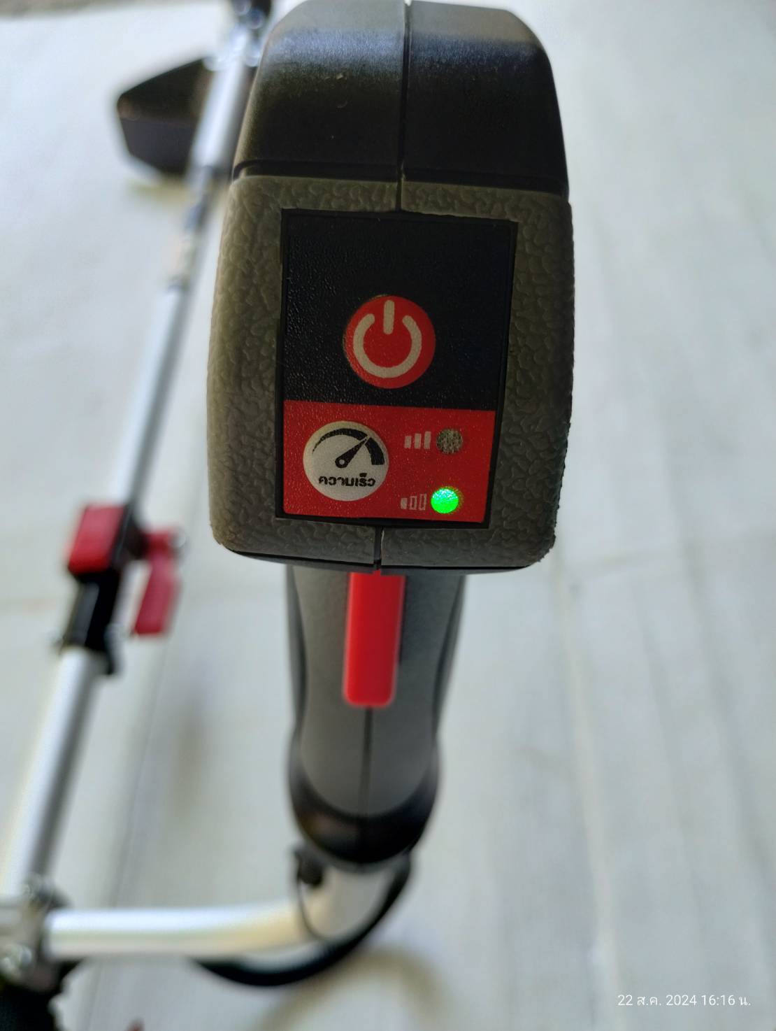 เครื่องตัดหญ้าไร้สาย 20V OCBC511-SET-A +ก้อนแบต 20v 5.0Ah OSUKA