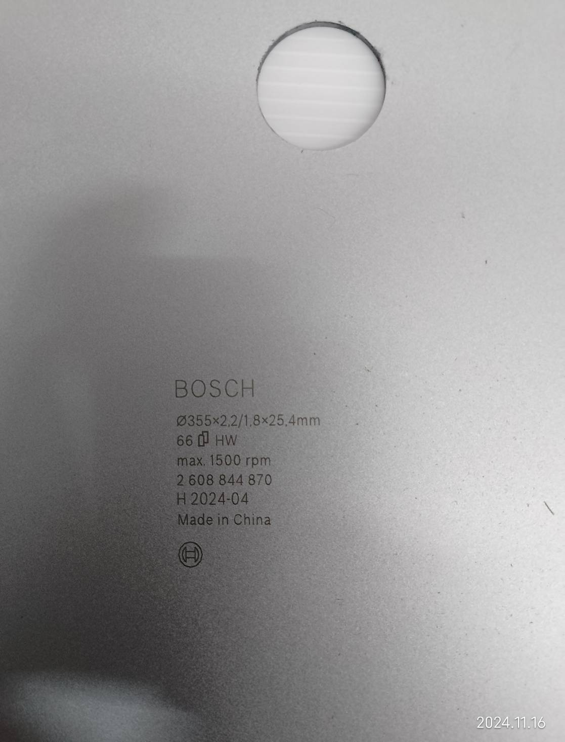 ใบเลื่อยวงเดือนตัดเหล็ก Pro Steel 14"x66T BOSCH 2608844870