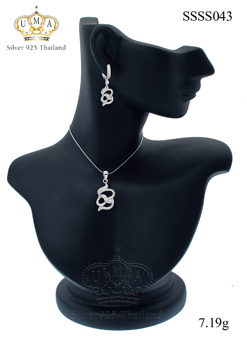 ต่างหูพร้อมจี้ ( เงิน ) = Earring with Pendant ( Silver )