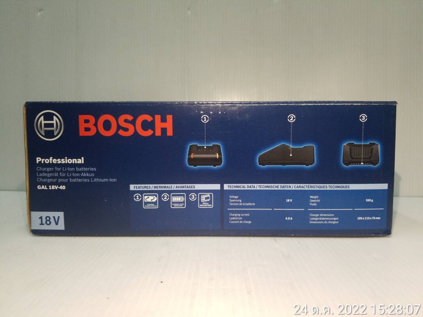 ชุด Starter Kit GXX1803 BOSCH 0615990M28