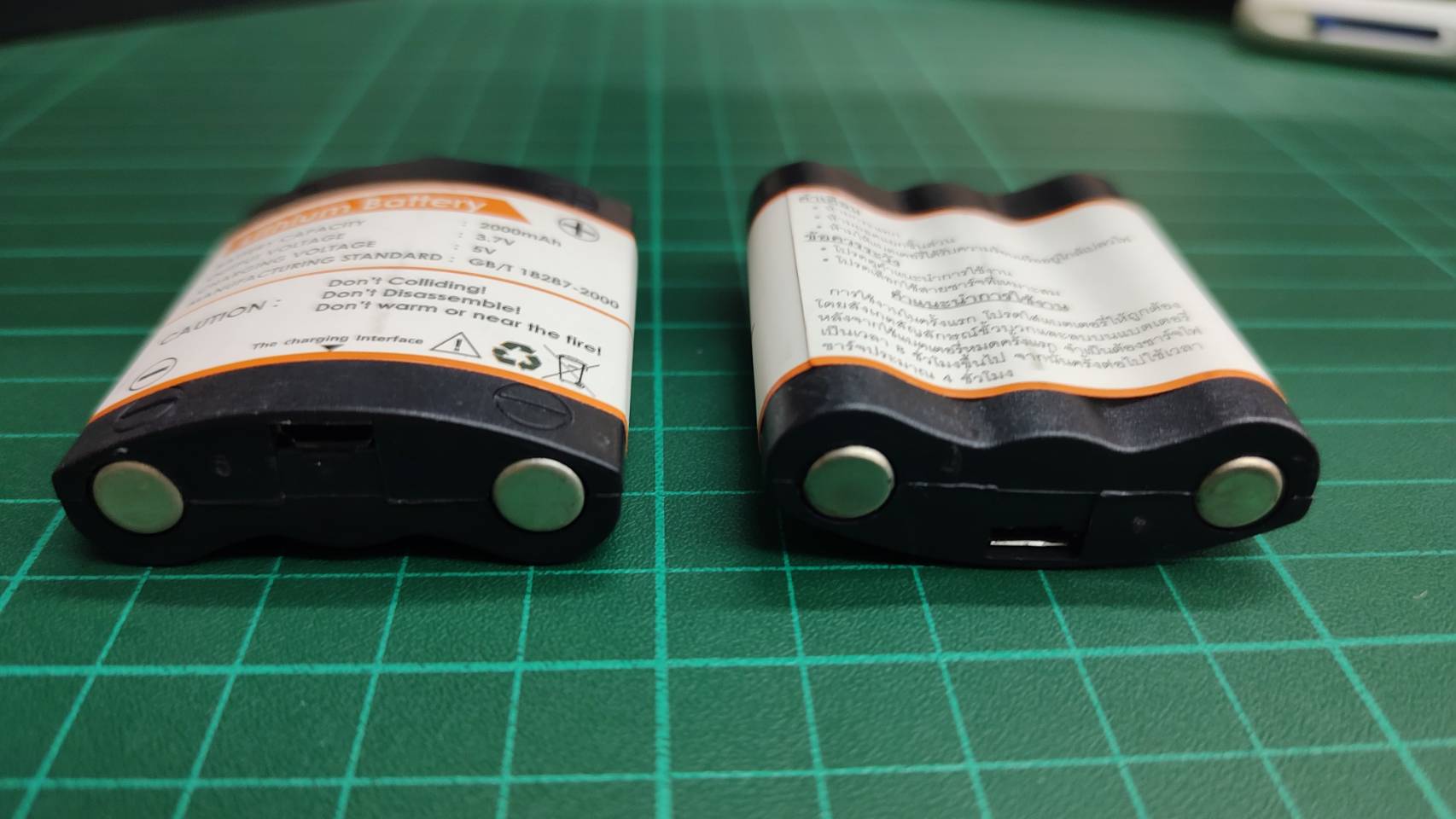 แบตเตอรี่2000MAh สำหรับเลเซอร์5เส้น SP28250-62