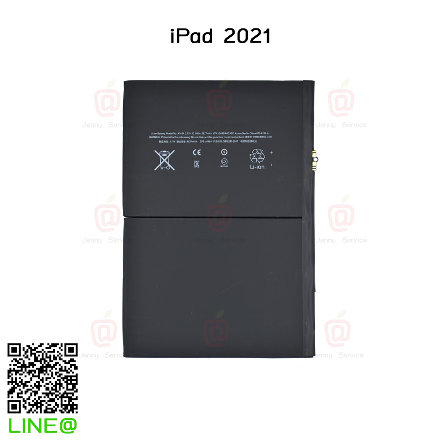 แบตเตอรี่ iPad 2021 (9th Generation) ใช้ร่วมกับ iPad Air 1/ Gen 5/6/7/8