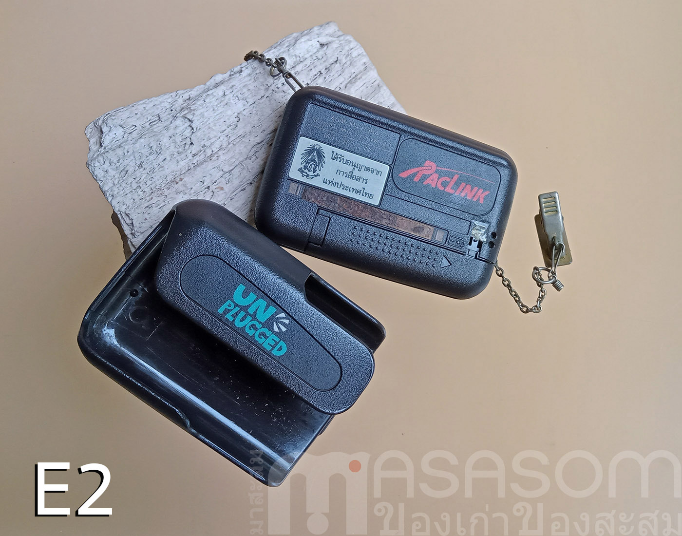 เพจเจอร์ Motorola