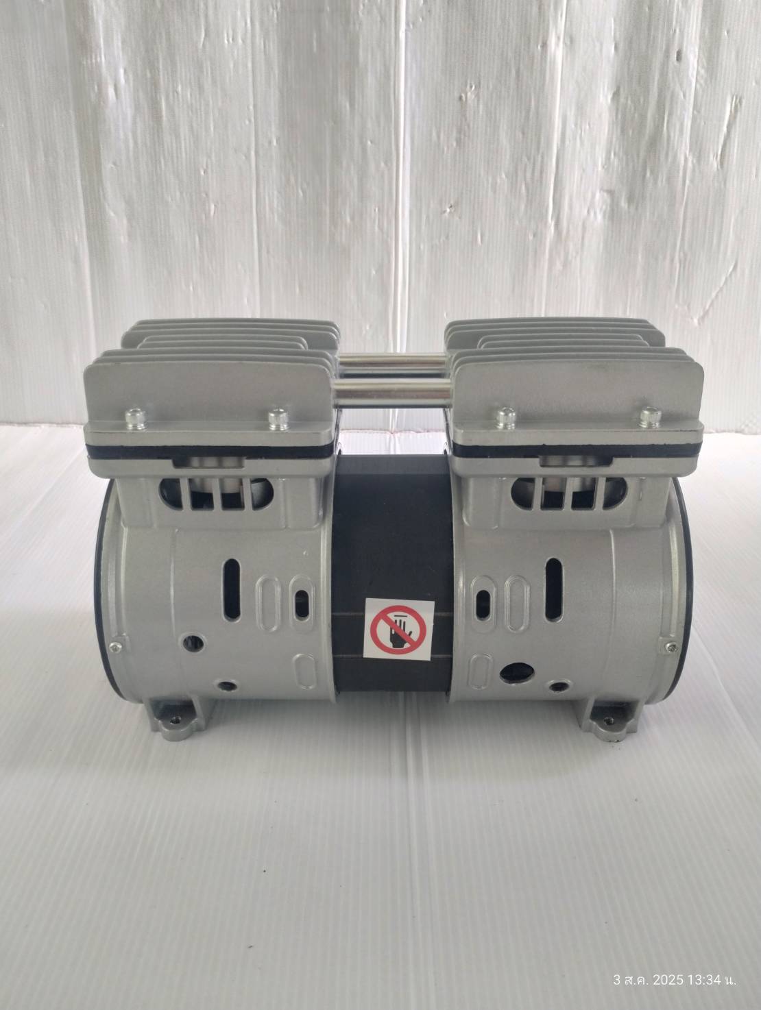 มอเตอร์ปั๊มลมออยฟรี 550W / 220V OS-S-PUMP