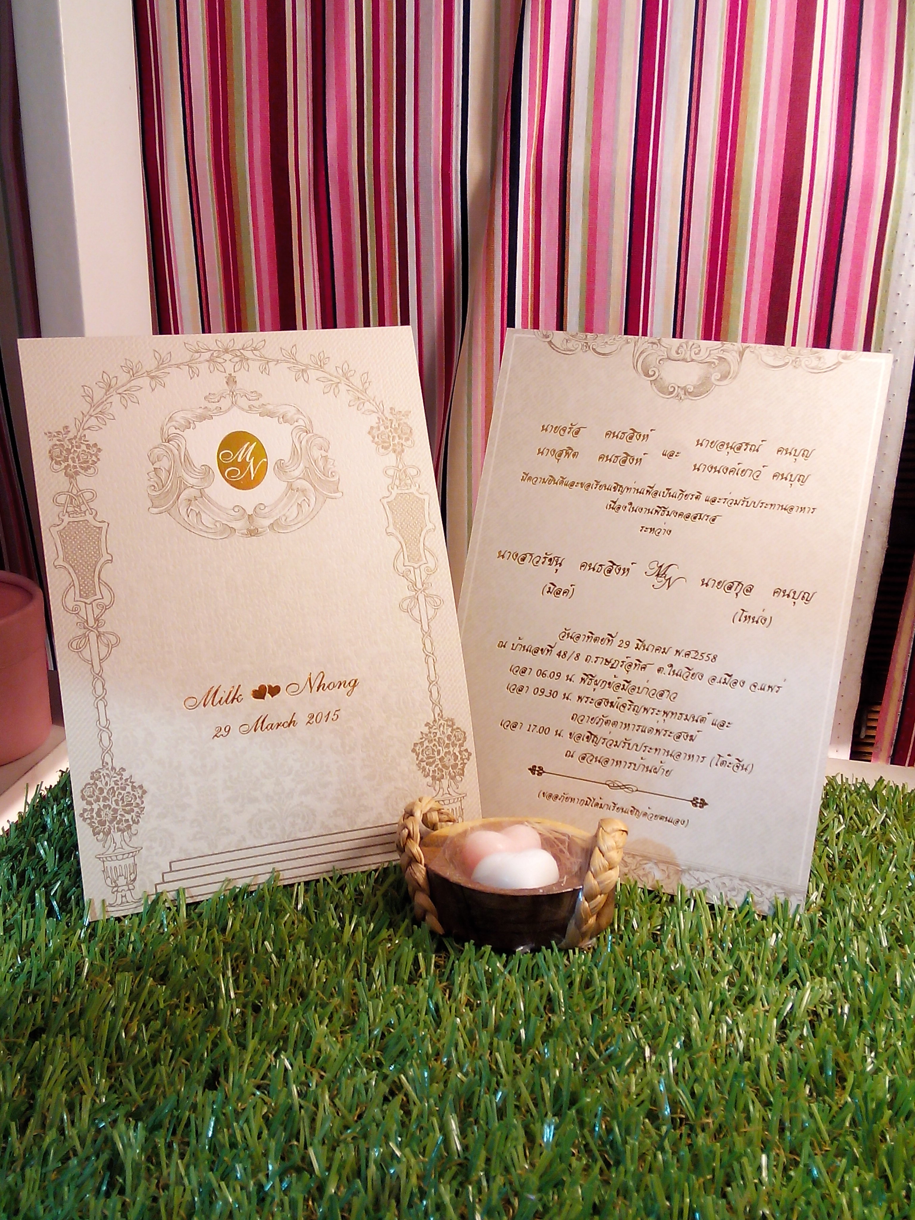 G2L_K14-1, G2L_K14-2