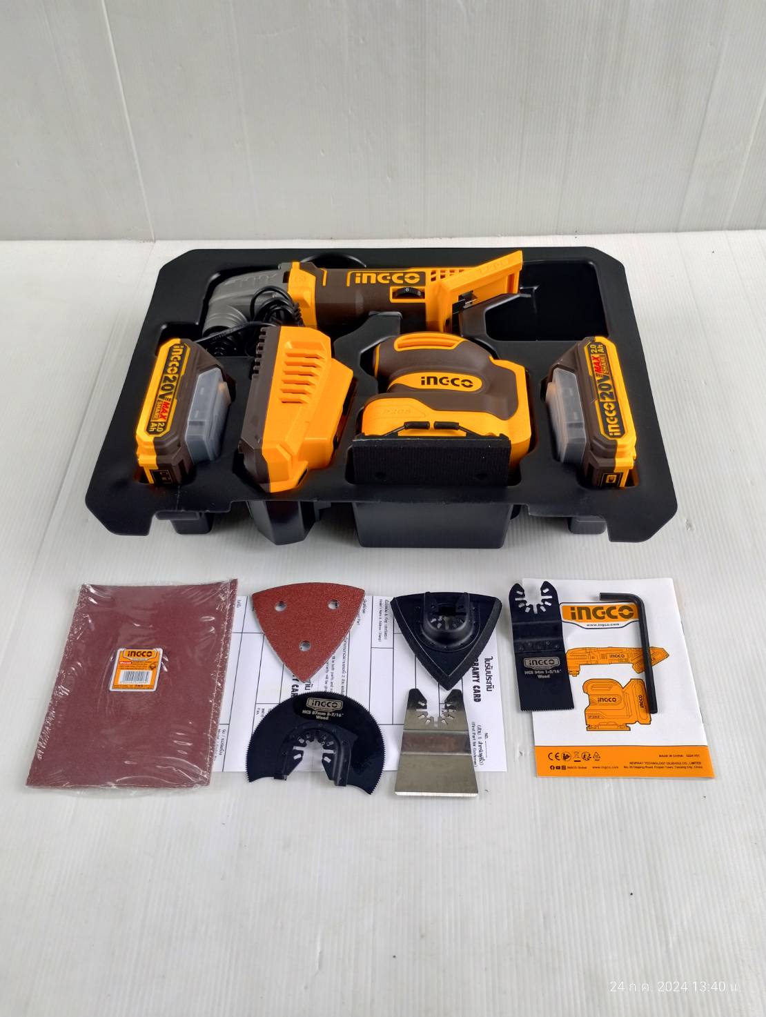 INGCO Combo Set เครื่องอเนกประสงค์+เครื่องขัดกระดาษทราย CKLI20276