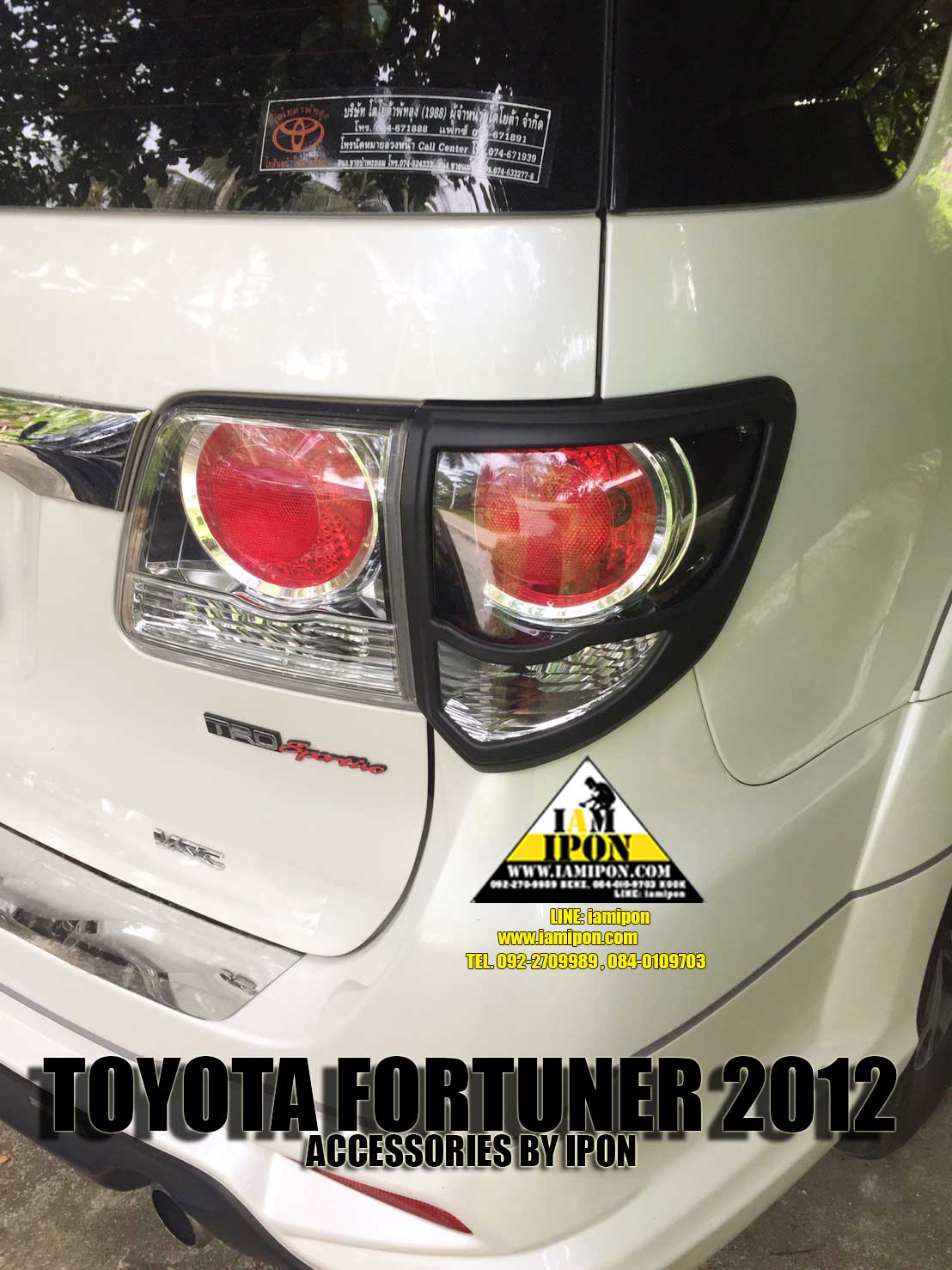 TAIL LAMP COVER FORTUNER CHAMP 2012 FLATBLACK ครอบไฟท้ายดำด้านฟอร์จูนเนอร์แชมป์ 2012