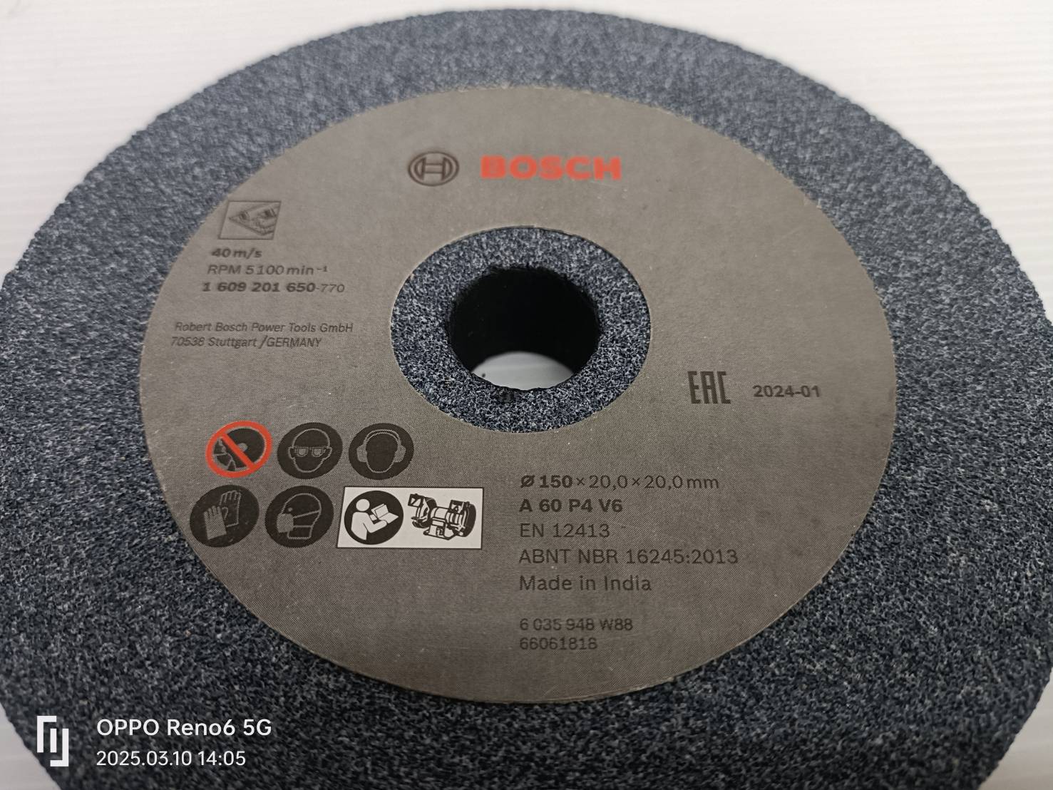 หินกลม6" G60 BOSCH