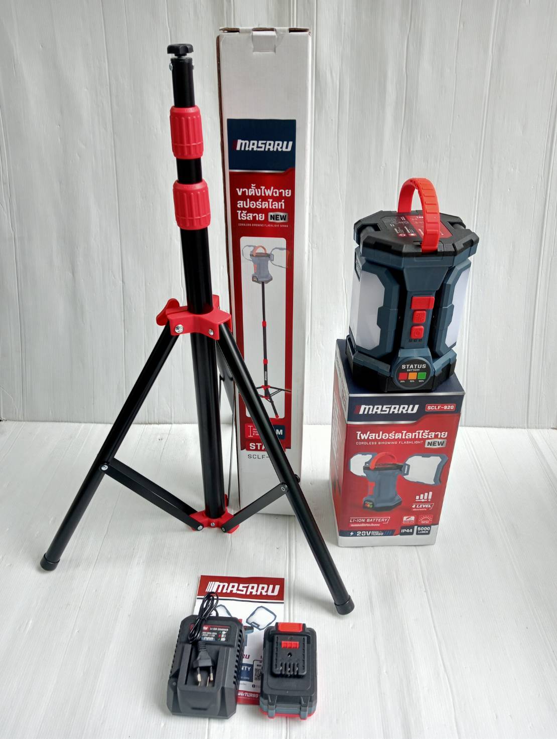 MASARU ไฟฉายสปอร์ตไลท์ SCLF-920-B1 ไฟสปอร์ตไลท์ไร้สาย 2IN1 กันน้ำ มีขาตั้ง พกพาสะดวก ปรับได้ 4 ระดับ