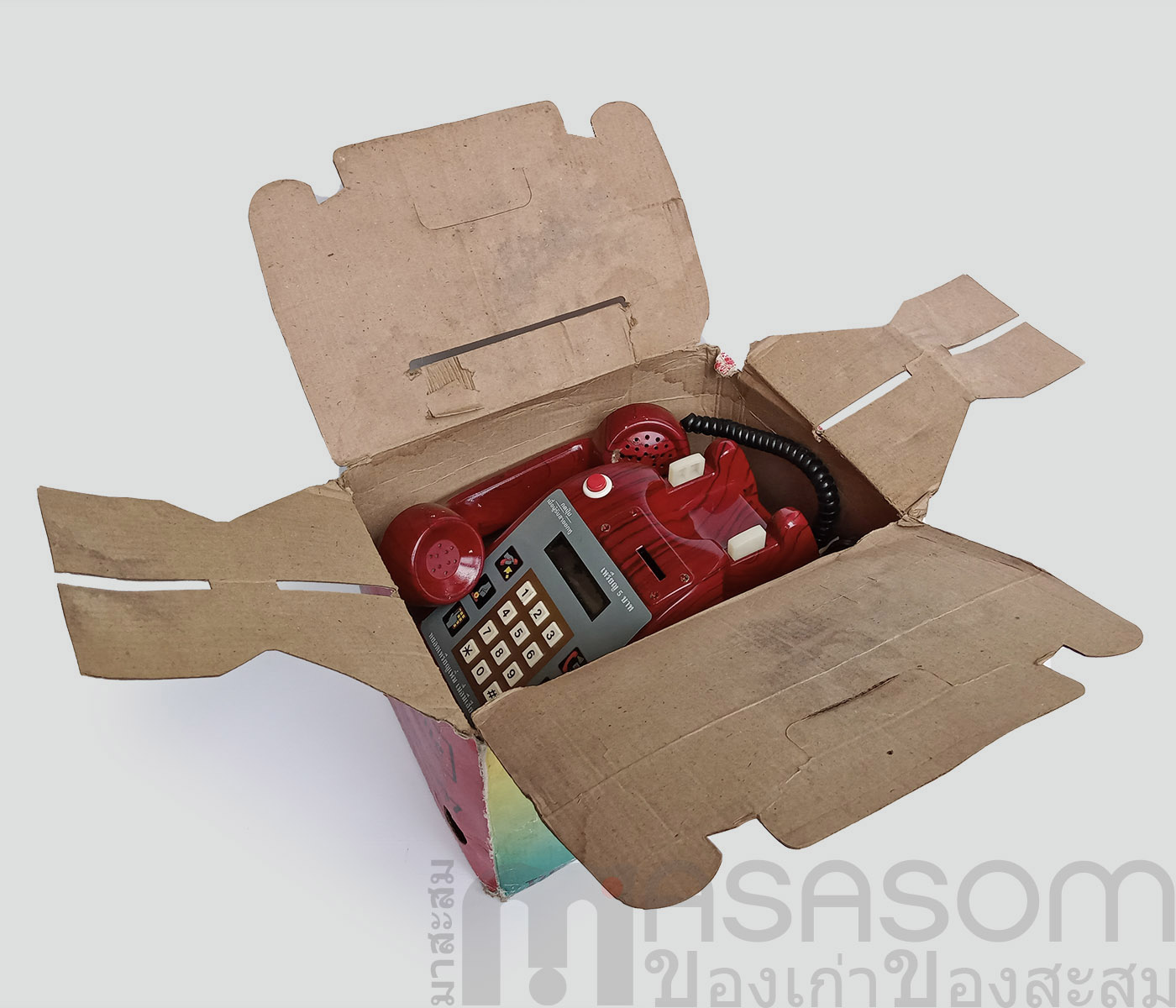 โทรศัพท์เก่าหยอดเหรียญ