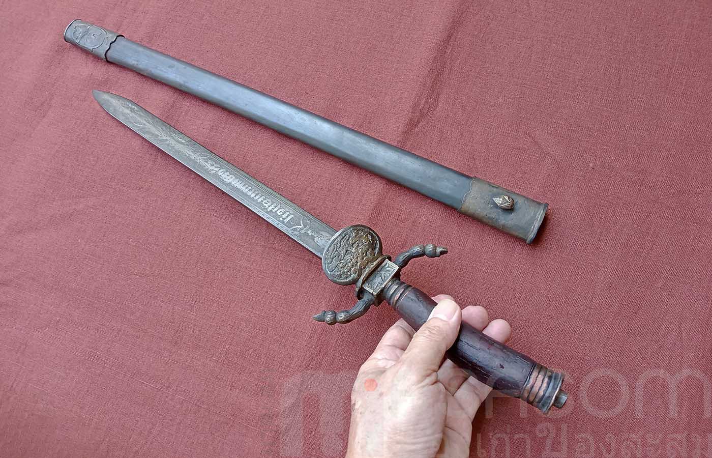 มีดดาบสั้นด้ามขากวาง