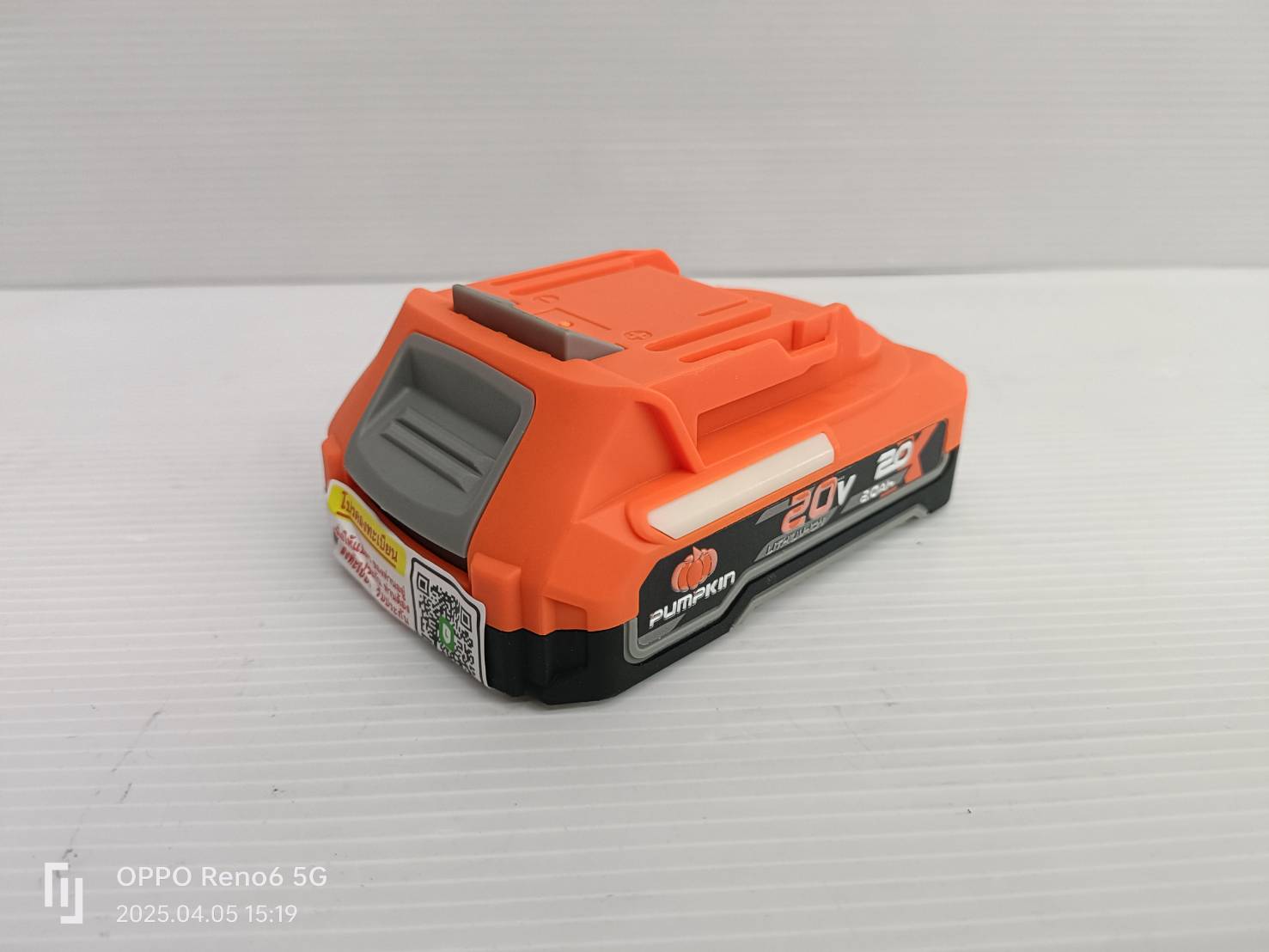 แบตเตอรี่20V 2.0Ah X20V-B2 PUMPKIN 50396