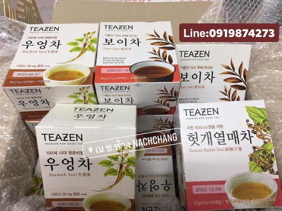 (1 กล่อง 40 ซอง) TEAZEN ชารากไม้ ชาสมุนไพรเกาหลี burdock tea ชากันเหี่ยว บรรเทาความดันสูง มะเร็ง เบาหวาน รากไม้สูง 80%