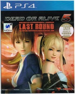 DEAD OR ALIVE 5 Last Round [Zone 3 : English / Japanese / Chinese / Korean]
