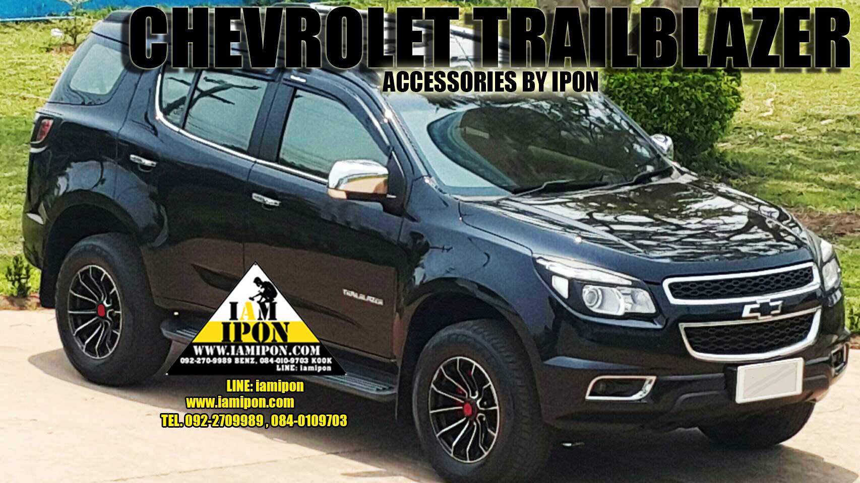 HEADLAMP COVER CHEVROLET TRAILBLAZER FLATBLACK ครอบไฟหน้าดำด้านเชฟโรเลตเทรลเบลเซอร์