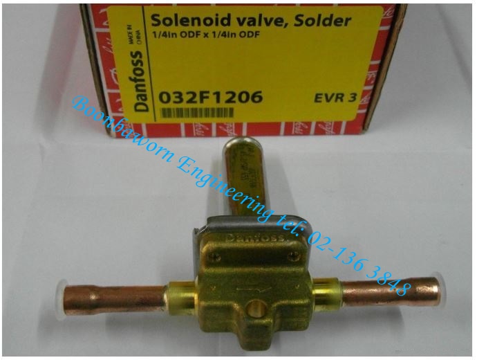 EVR Solenoid Valve (Valve Body without Coil)
