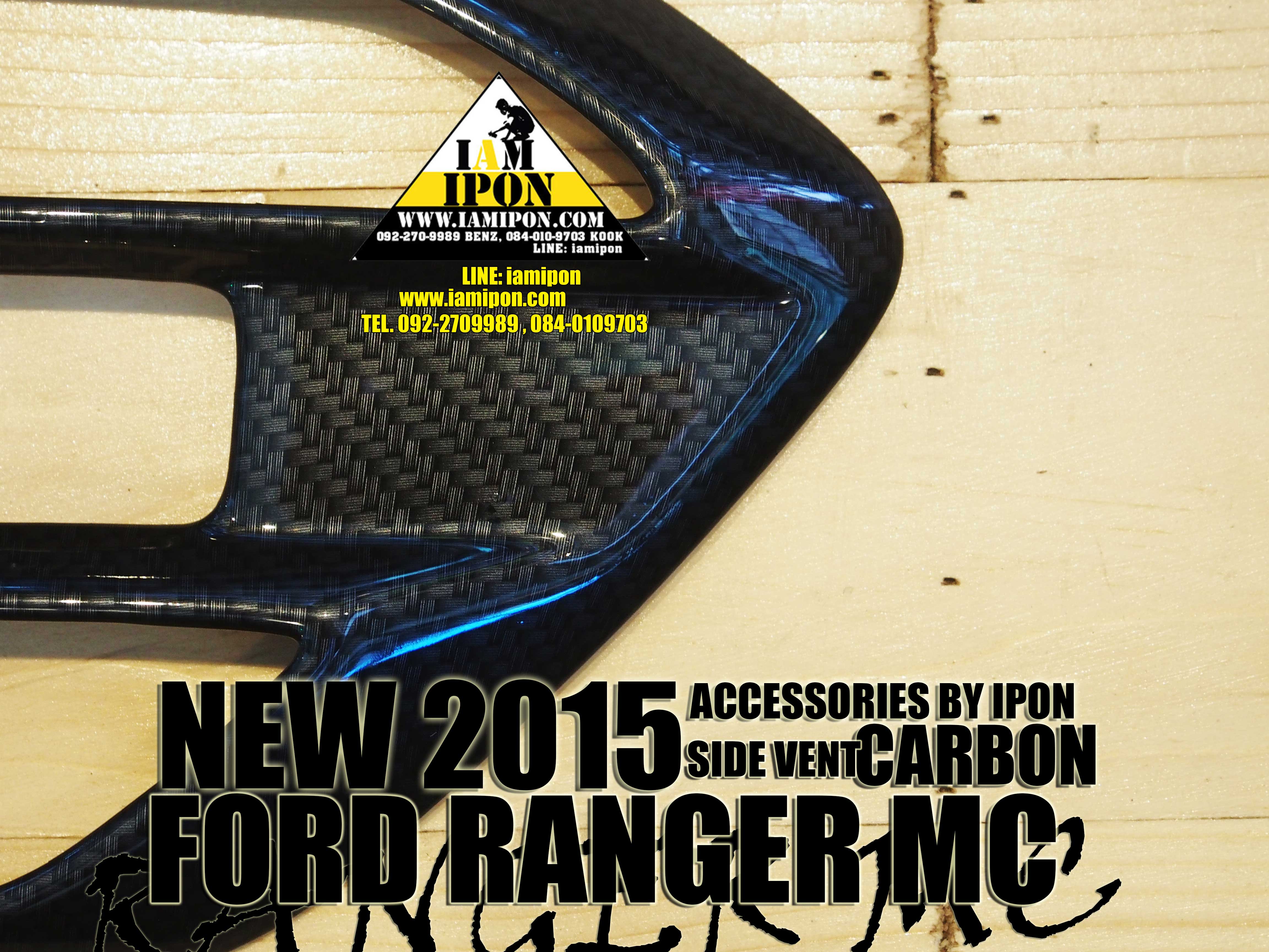 SIDE VENT FORD RANGER MC CARBON 2015 ครอบแก้มคาร์บอนฟอร์ดเรนเจอร์เอ็มซี 2015