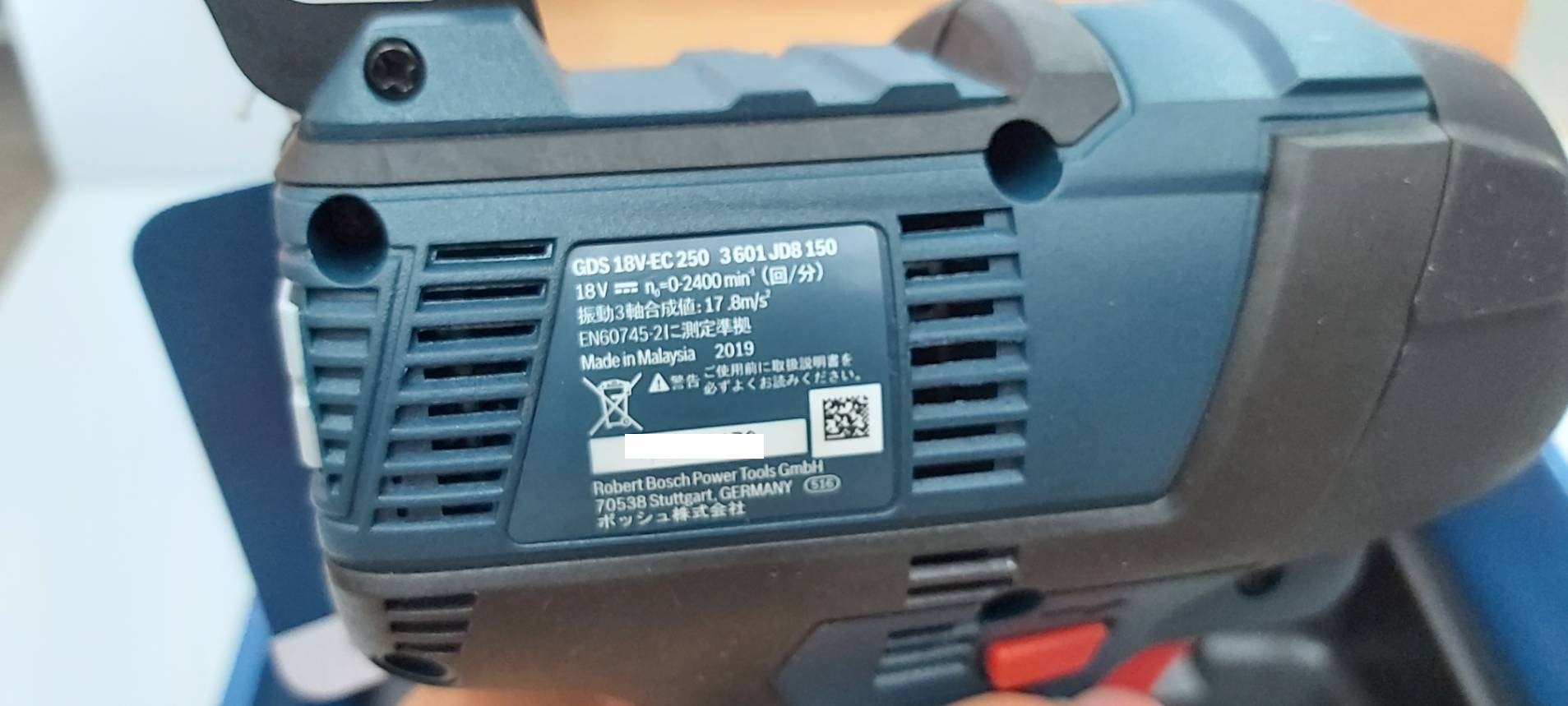 บล๊อกไร้สาย1/2 GDS18V-EC 250 BOSCH SOLO