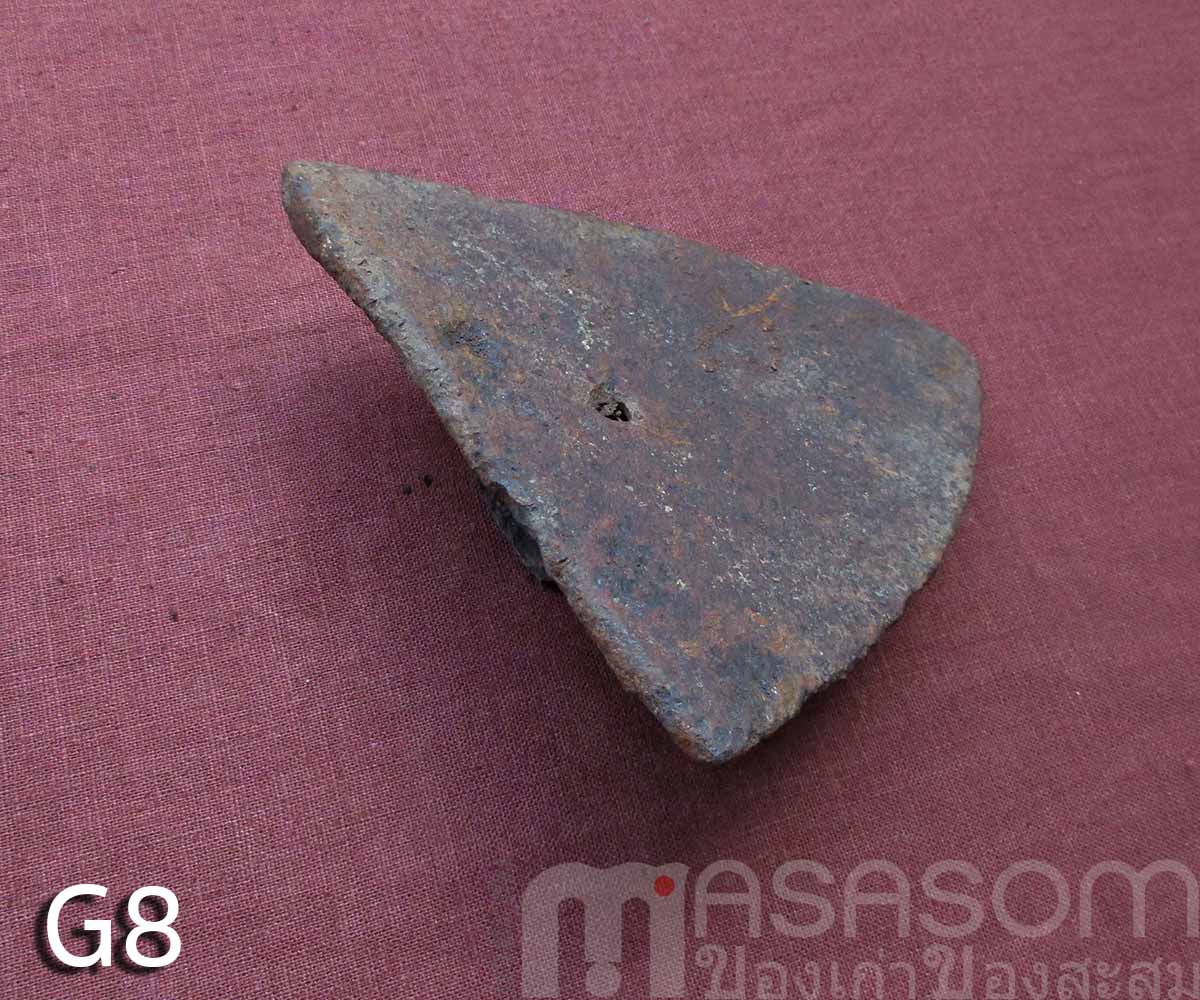 ผานไถนาโบราณ G8