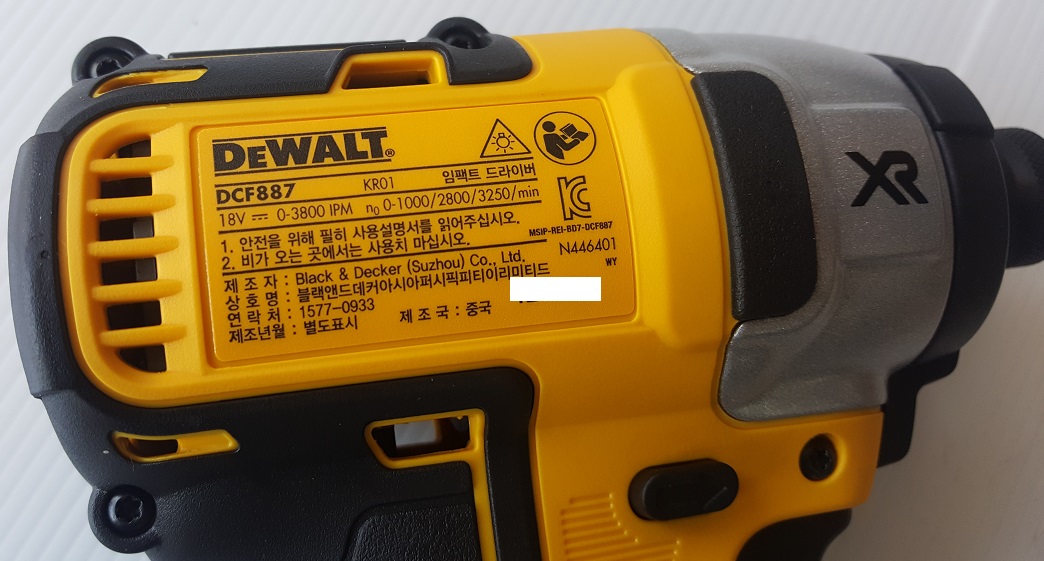 ไขควงกระแทกไร้สาย18V DCF887N DEWALT