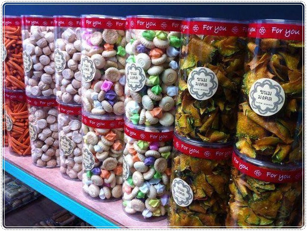 กล่องขนม-กล่องคุ้กกี้ ขนาด 8.8 ซม. x สูง 11 ซม.