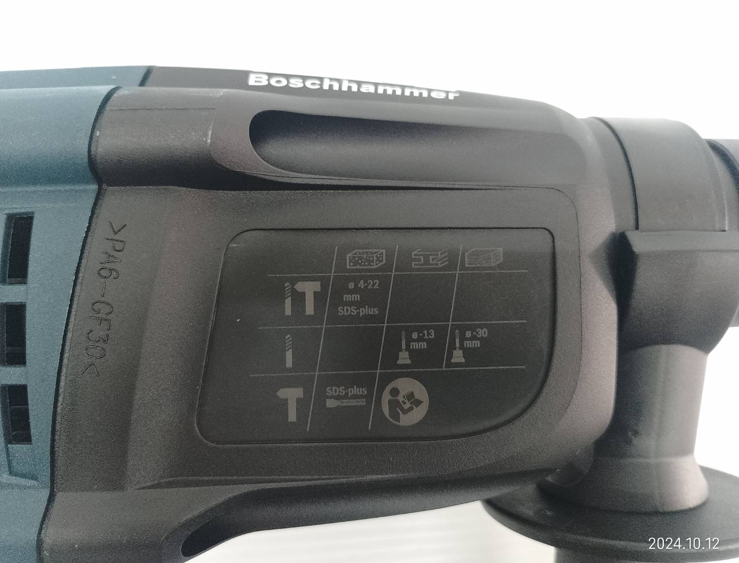 สว่านโรตารี่3ระบบ GBH220 Extra BOSCH