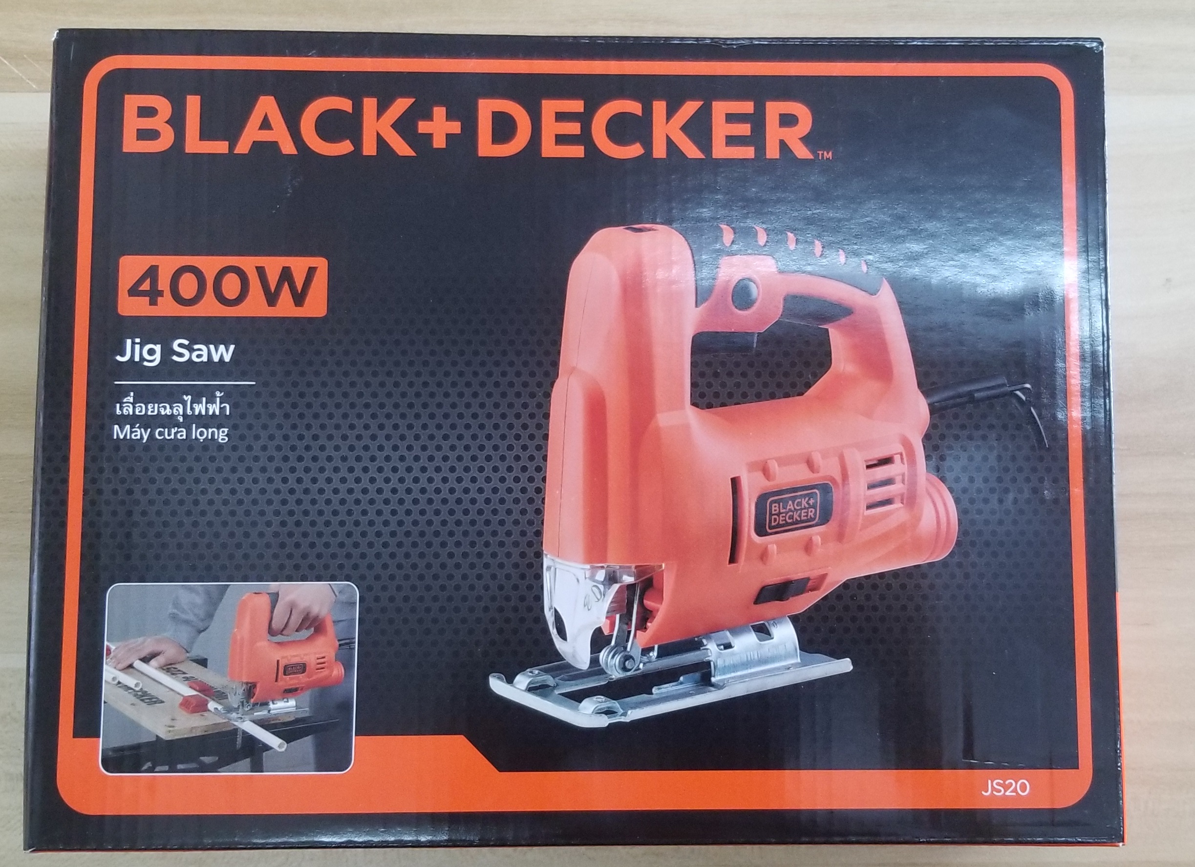 จิกซอ JS20 BLACK&DECKER