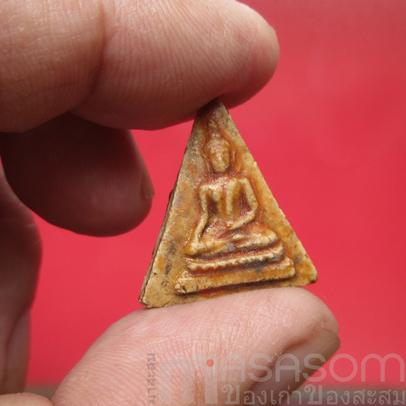 พระสมเด็จนางพญาเนื้อผงเคลือบ