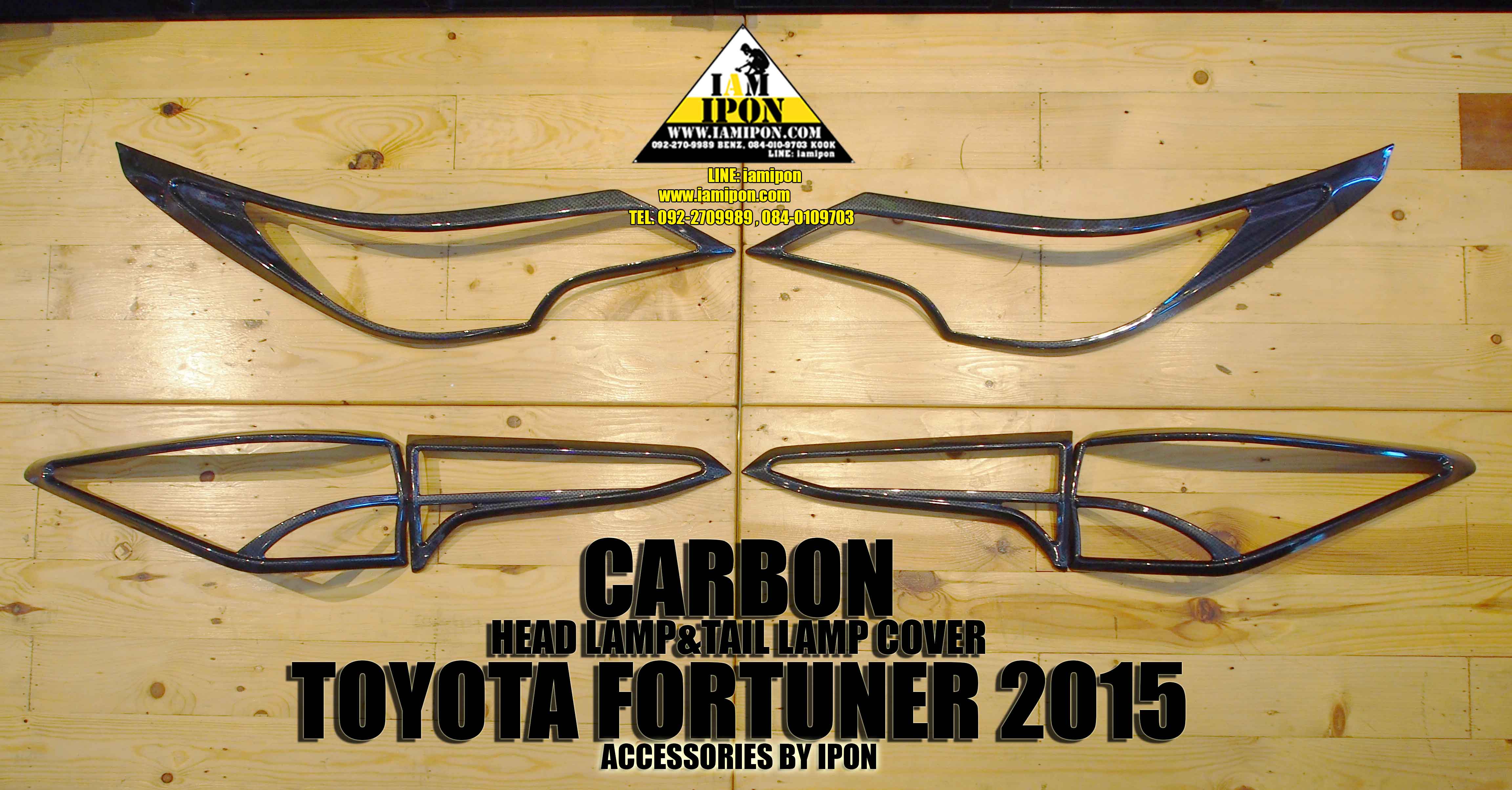 TAIL LAMP COVER TOYOTA FORTUNER 2015 CARBON ครอบไฟท้ายคาร์บอนโตโยต้าฟอร์จูนเนอร์ 2015
