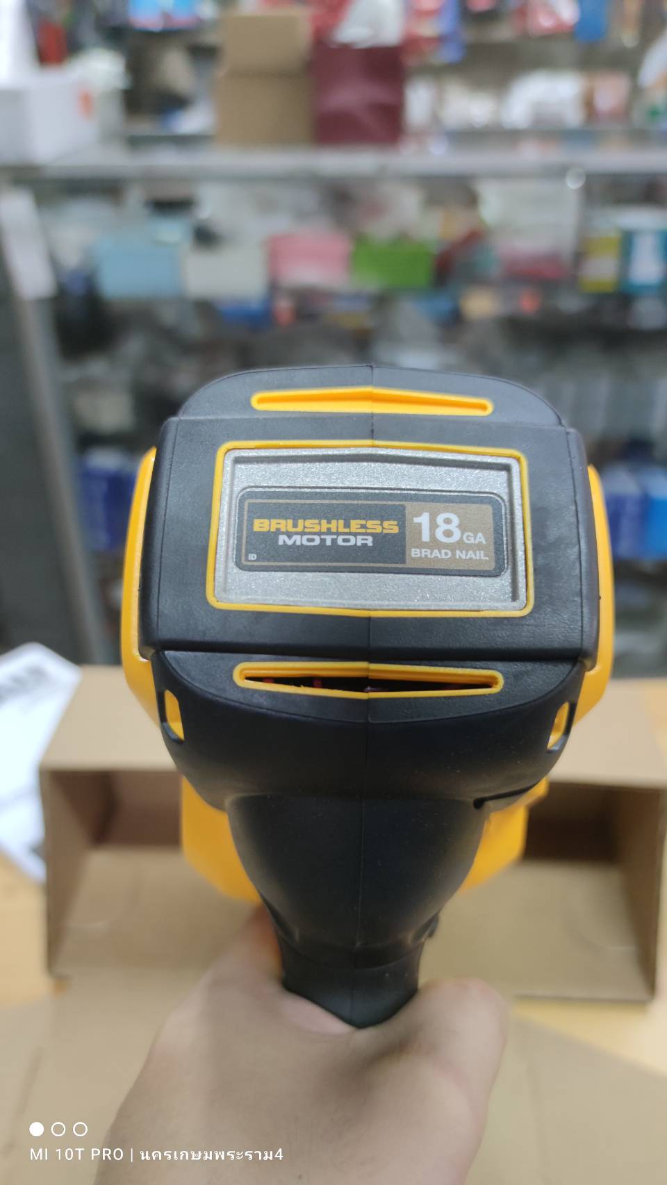 เครื่องยิงปืนลมไร้สาย20V DCN680B DEWALT