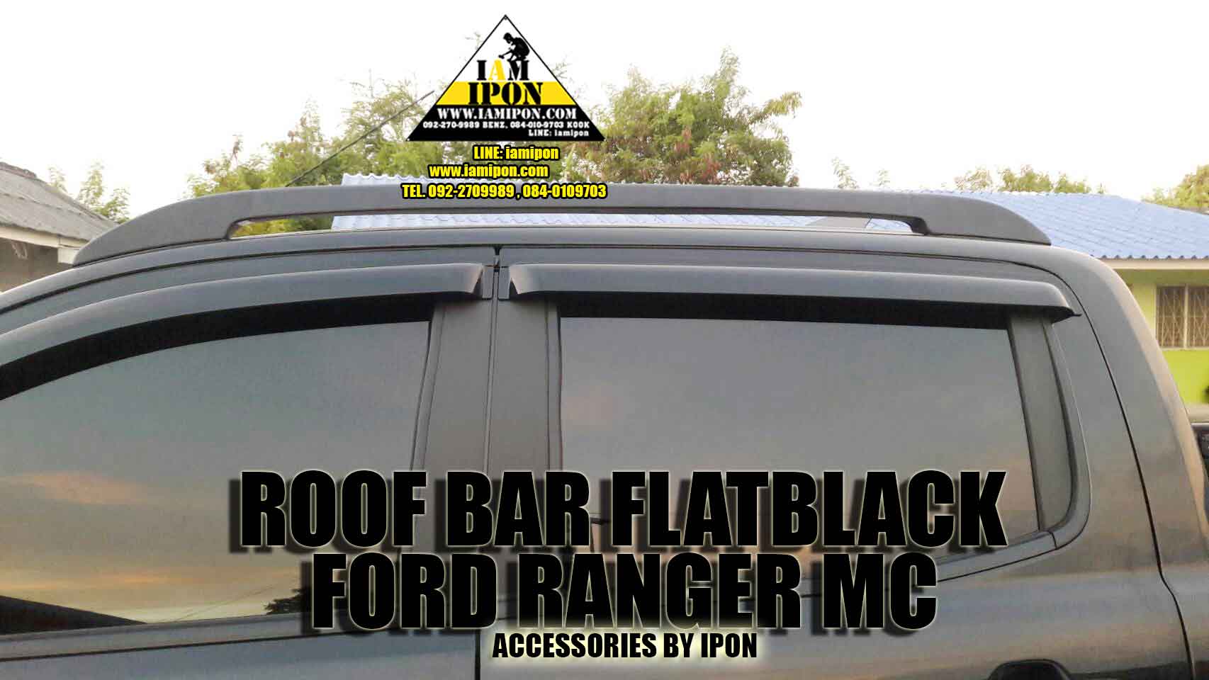 ROOF BAR FORD RANGER T6-MC 4D FLATBLACK ราวหลังคาดำด้านแบบกาวฟอร์ดเรนเจอร์ 4 ประตู T6-MC