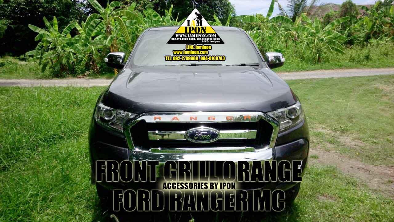 3D CHARACTER FRONT GRILL FORD RANGER MC ตัวหนังสือติดกระจังหน้าฟอร์ดเรนเจอร์ MC