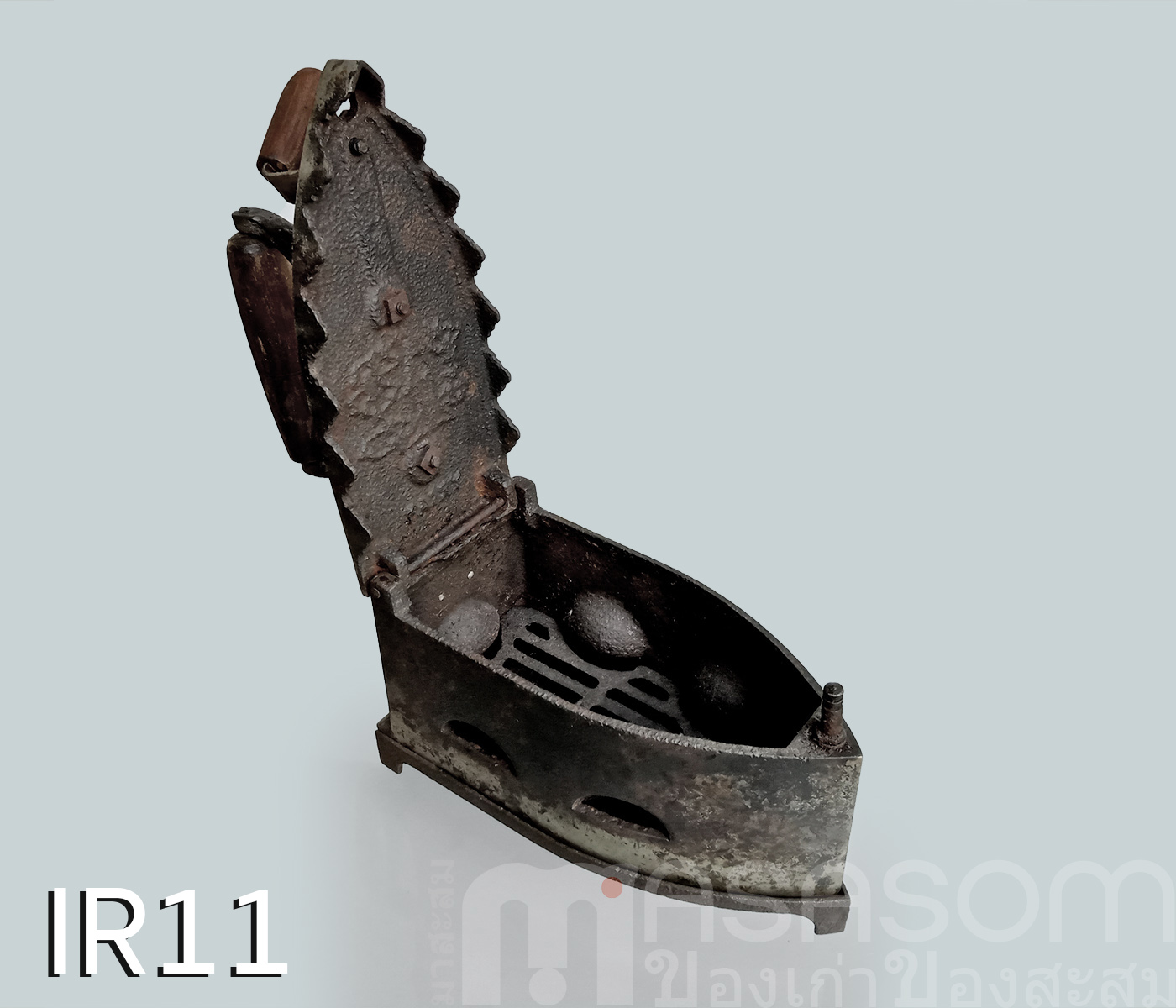 เตารีดเหล็กโบราณ