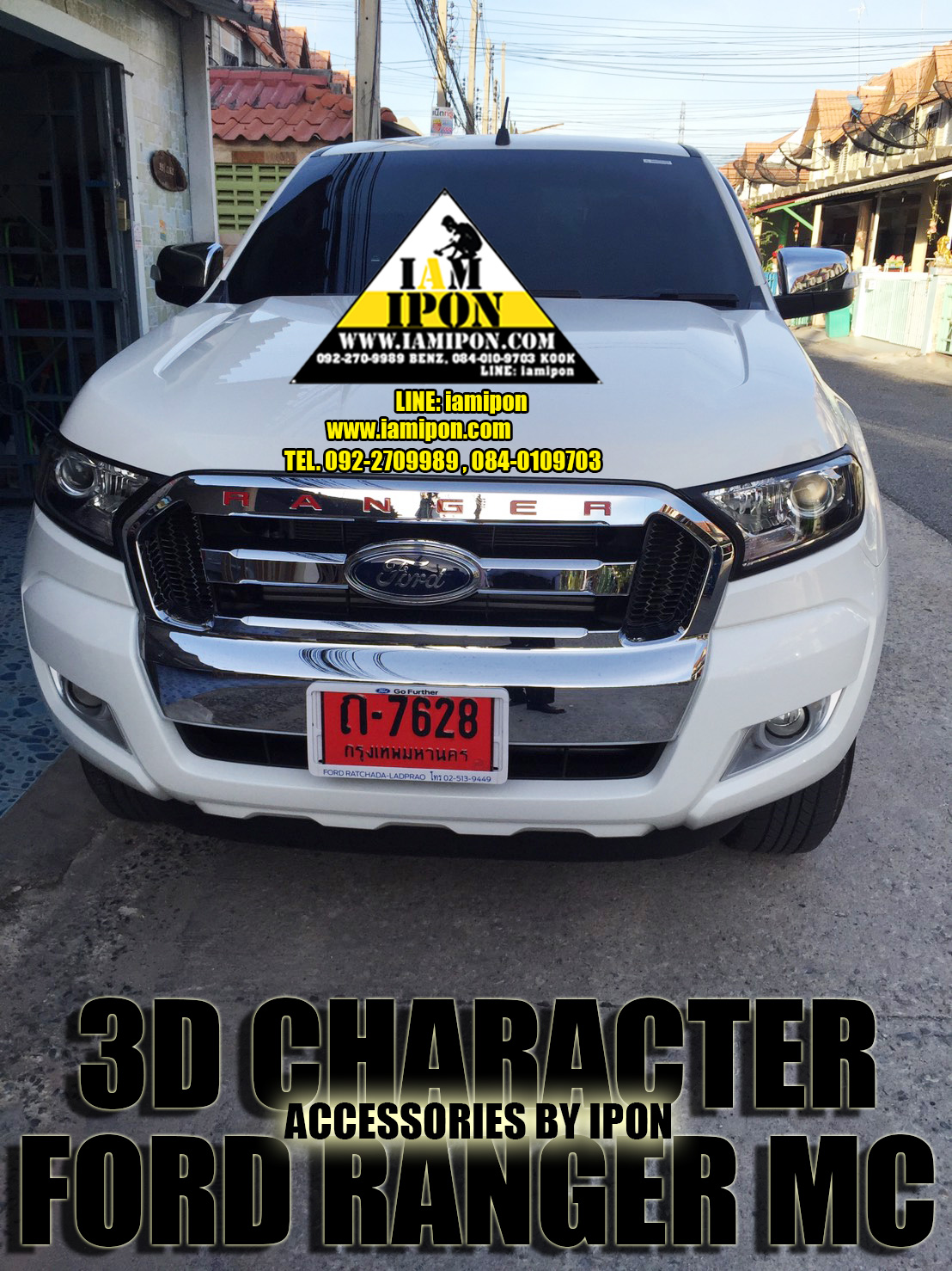 3D CHARACTER FRONT GRILL FORD RANGER MC ตัวหนังสือติดกระจังหน้าฟอร์ดเรนเจอร์ MC