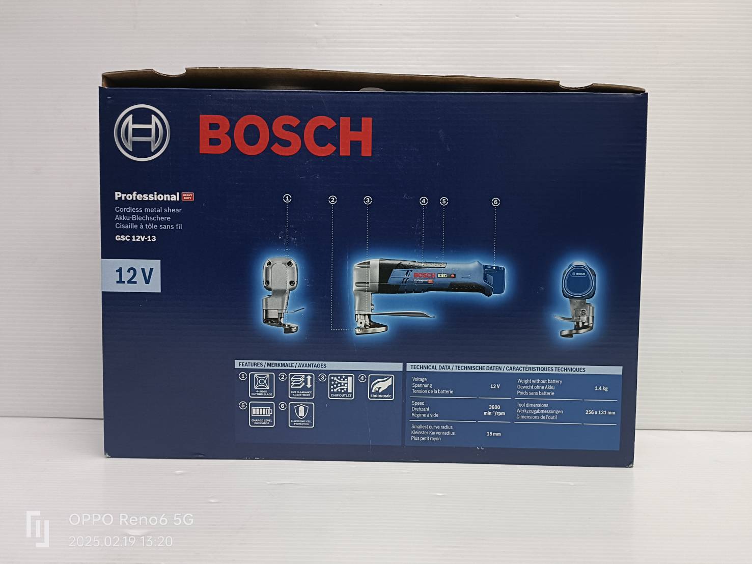 กรรไกรตัดโลหะไร้สาย GSC12V-13 BOSCH SOLO