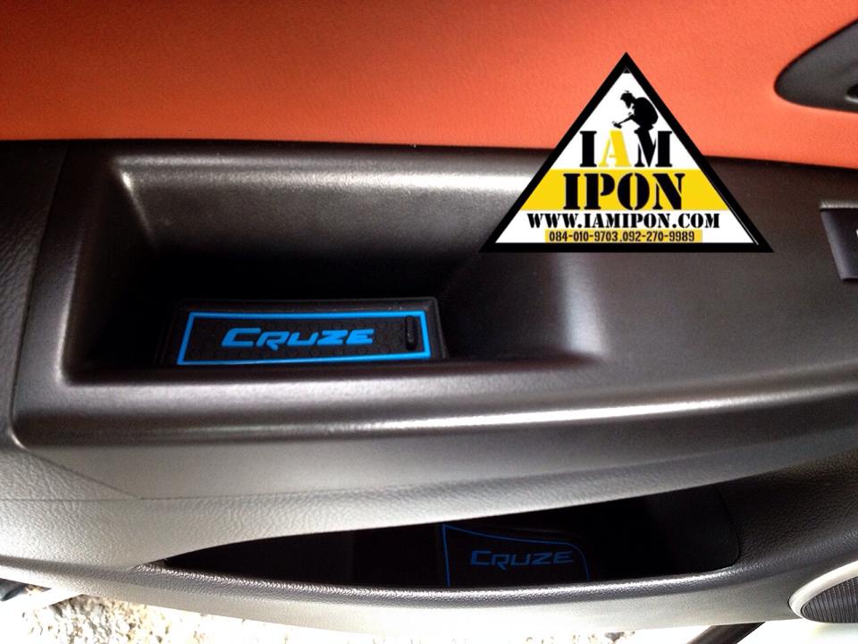 ยางรองหลุม Chevrolet Cruze สีน้ำเงิน